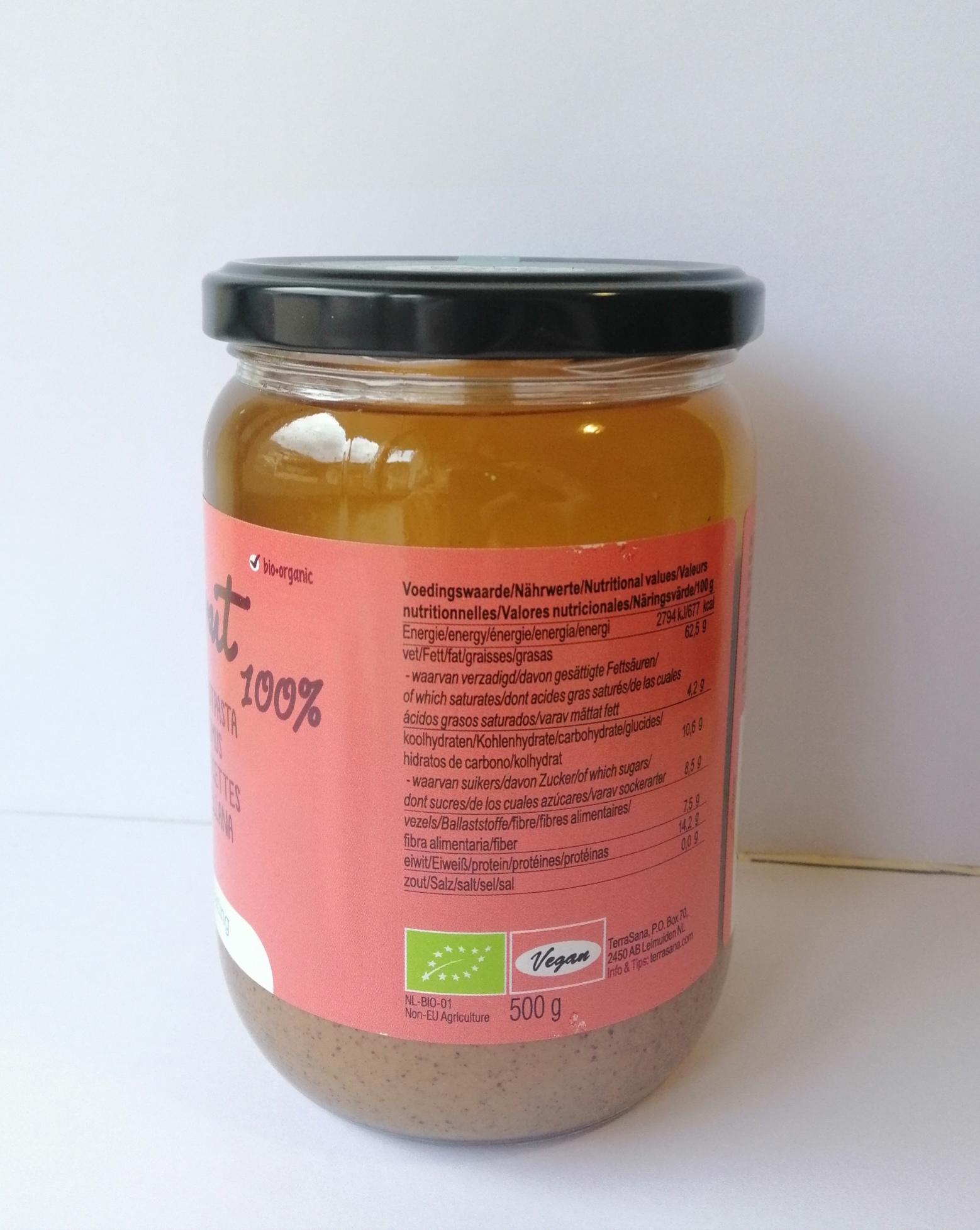 Terrasana ekološki maslac od lješnjaka 500 g - Image 2